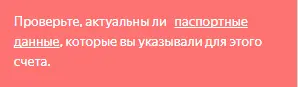 Снимок.webp