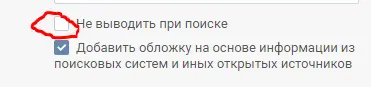 Снимок.webp