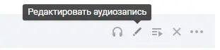 Снимок.webp