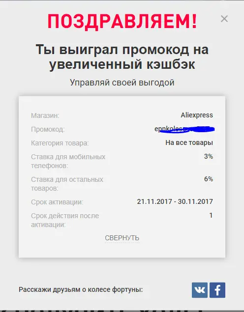 Снимок.webp