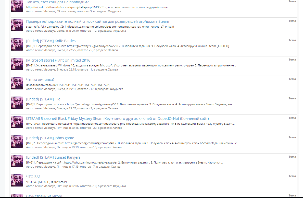 Снимок.webp