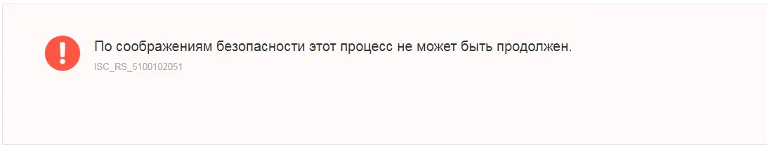 Снимок.webp