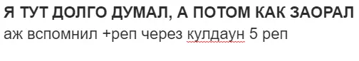 Снимок.webp