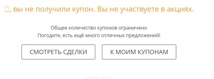 Снимок.webp