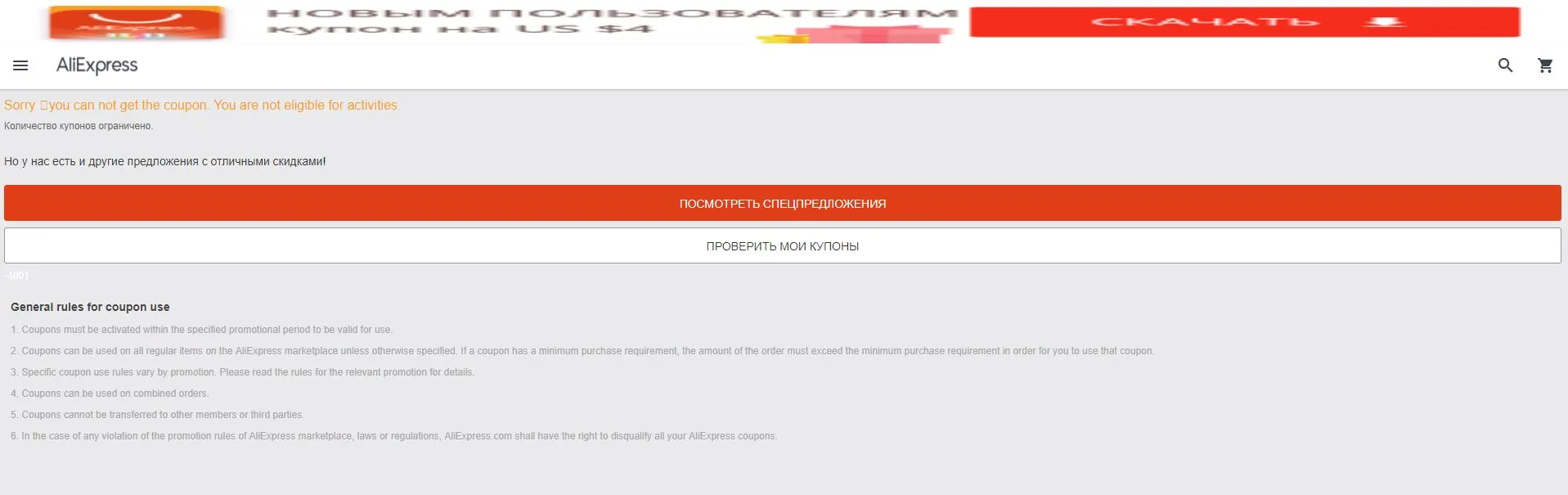 Снимок.webp