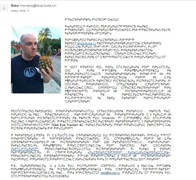 Снимок.webp