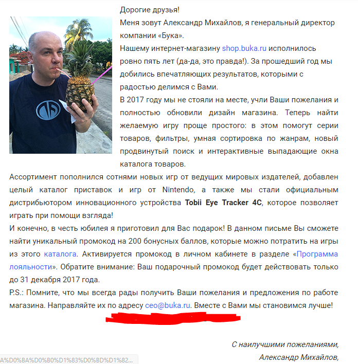 Снимок.webp