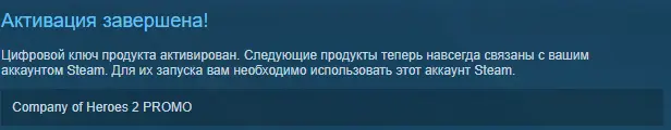 Снимок.webp
