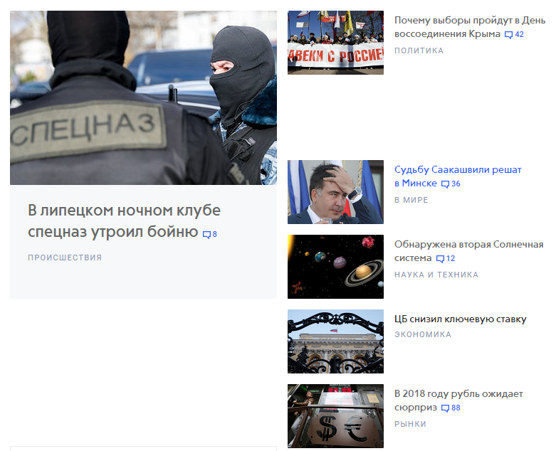 Снимок.webp