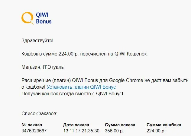 Снимок.webp