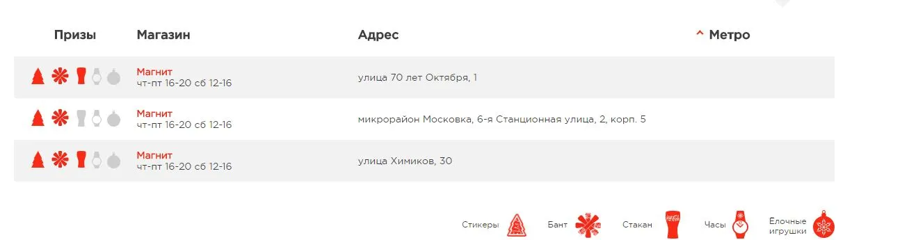 Снимок.webp