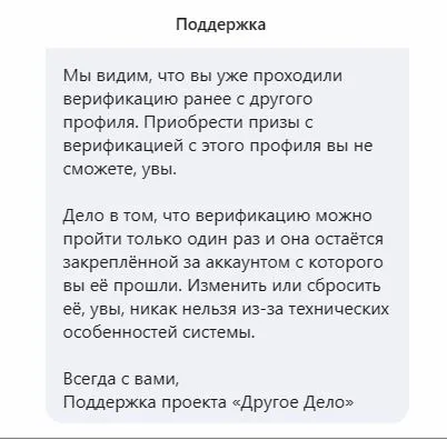Снимок.webp