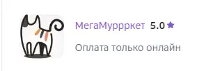 Снимок.webp