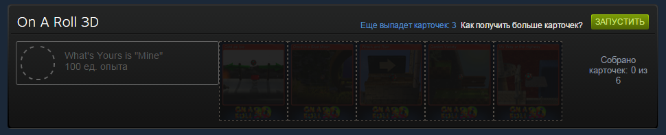 Снимок.webp