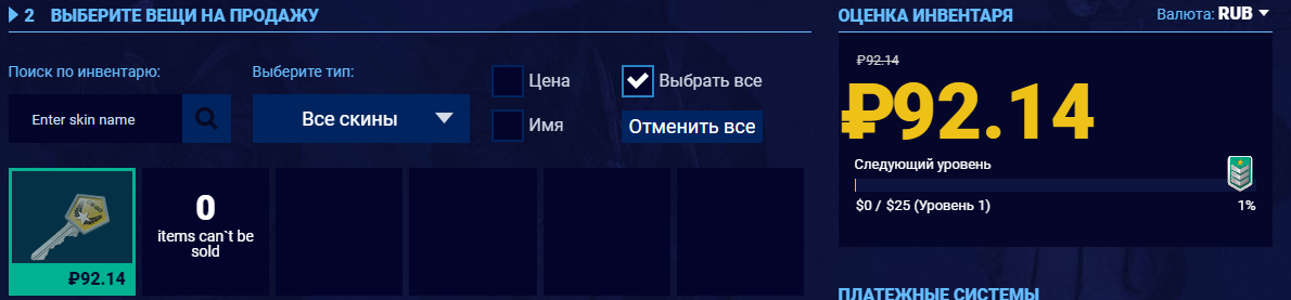 Снимок.webp