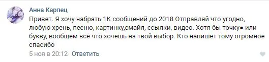 Снимок.webp