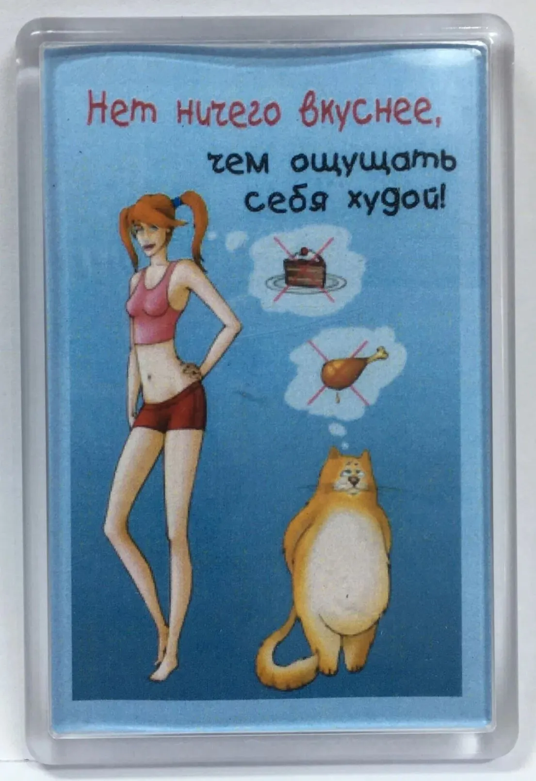 Снимок.webp