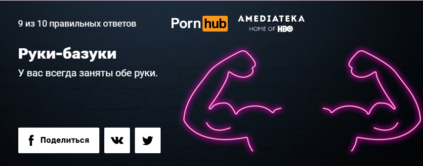 Снимок.webp