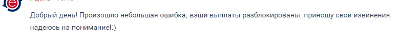 Снимок.webp