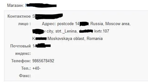 Снимок.webp