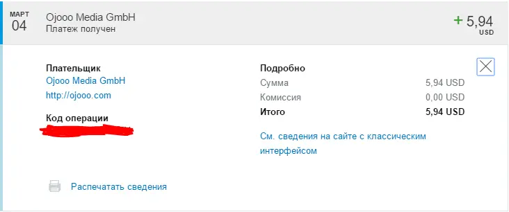 Снимок.webp