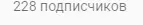 Снимок.webp