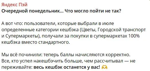 Снимок.webp