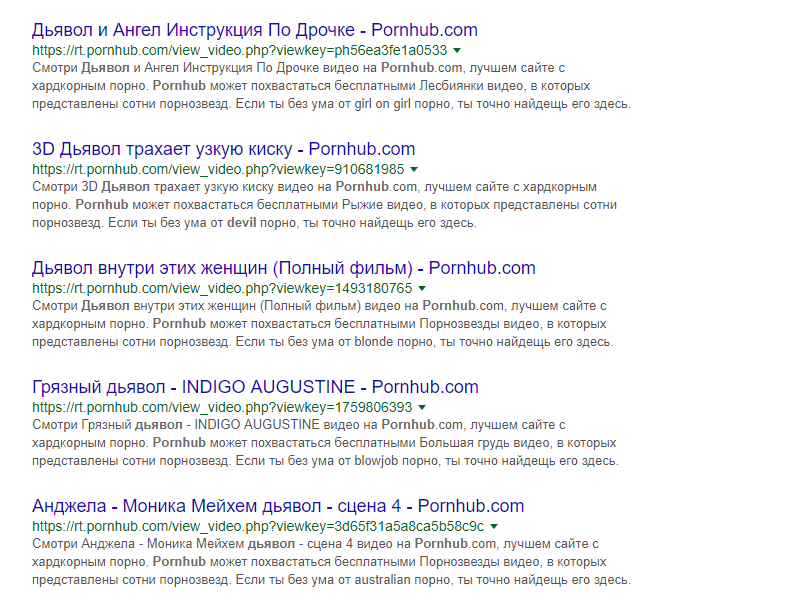 Снимок.webp