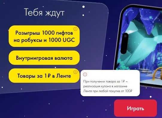 Снимок.webp