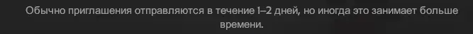 Снимок.webp