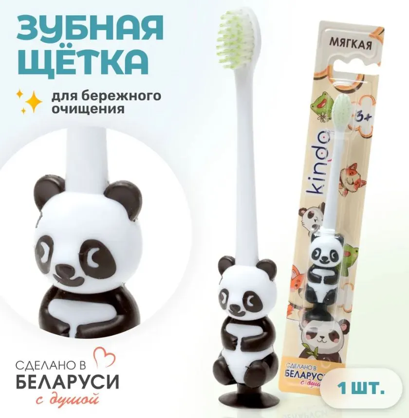 Снимок.webp