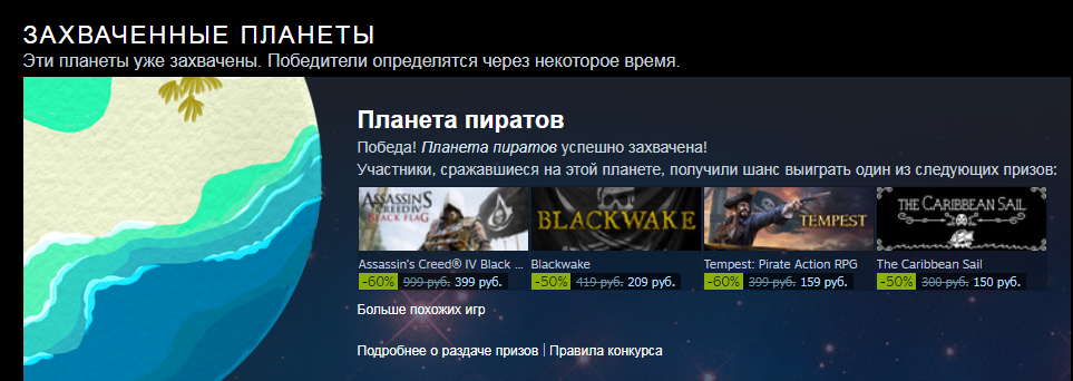 Снимок.webp