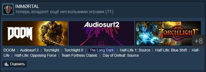 Снимок.webp