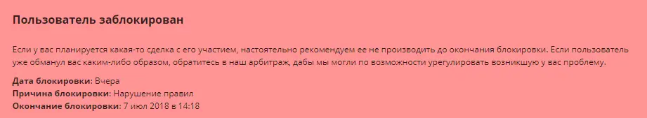 Снимок.webp