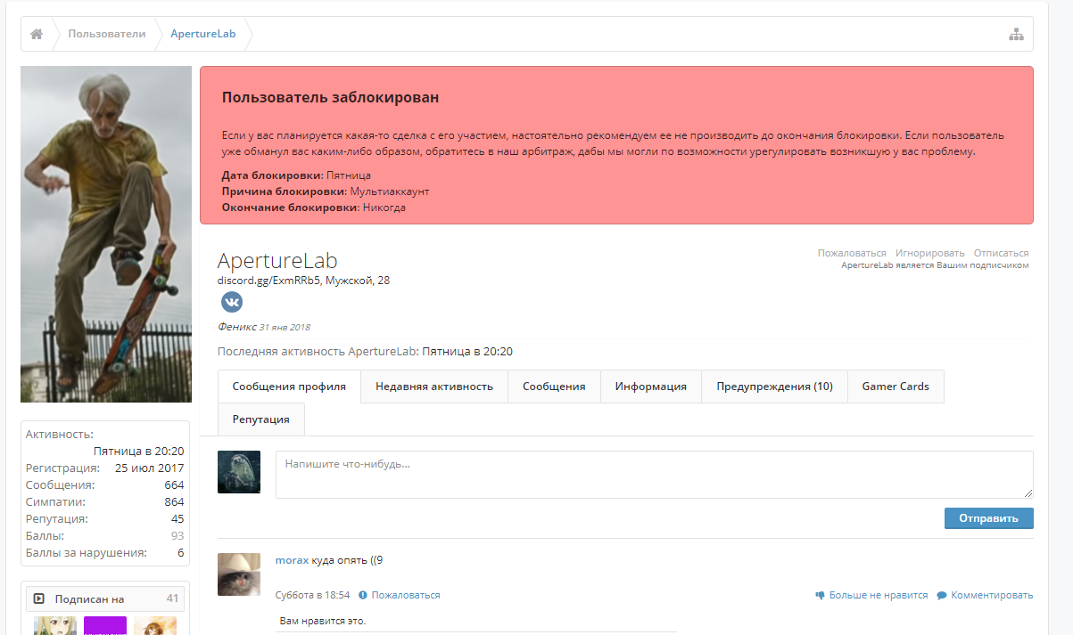 Снимок.webp