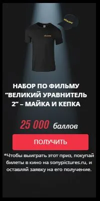 Снимок.webp