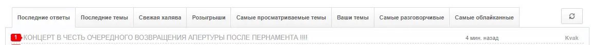 Снимок.webp