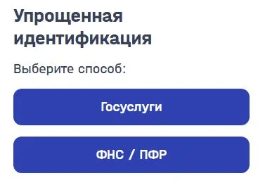 Снимок.webp