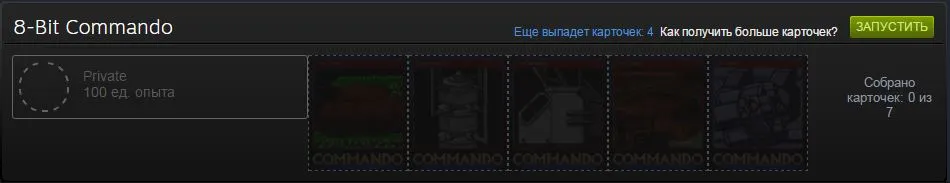 Снимок.webp