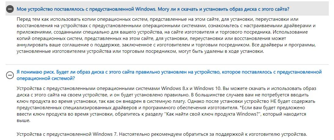 Снимок.webp