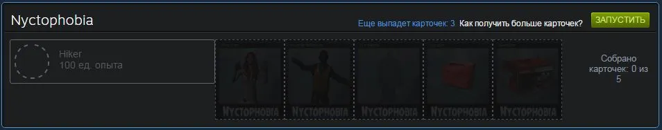Снимок.webp