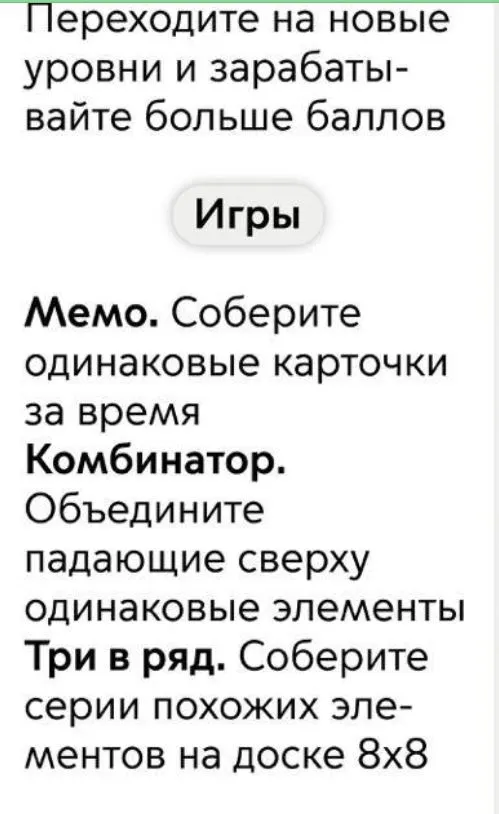 Снимок.webp