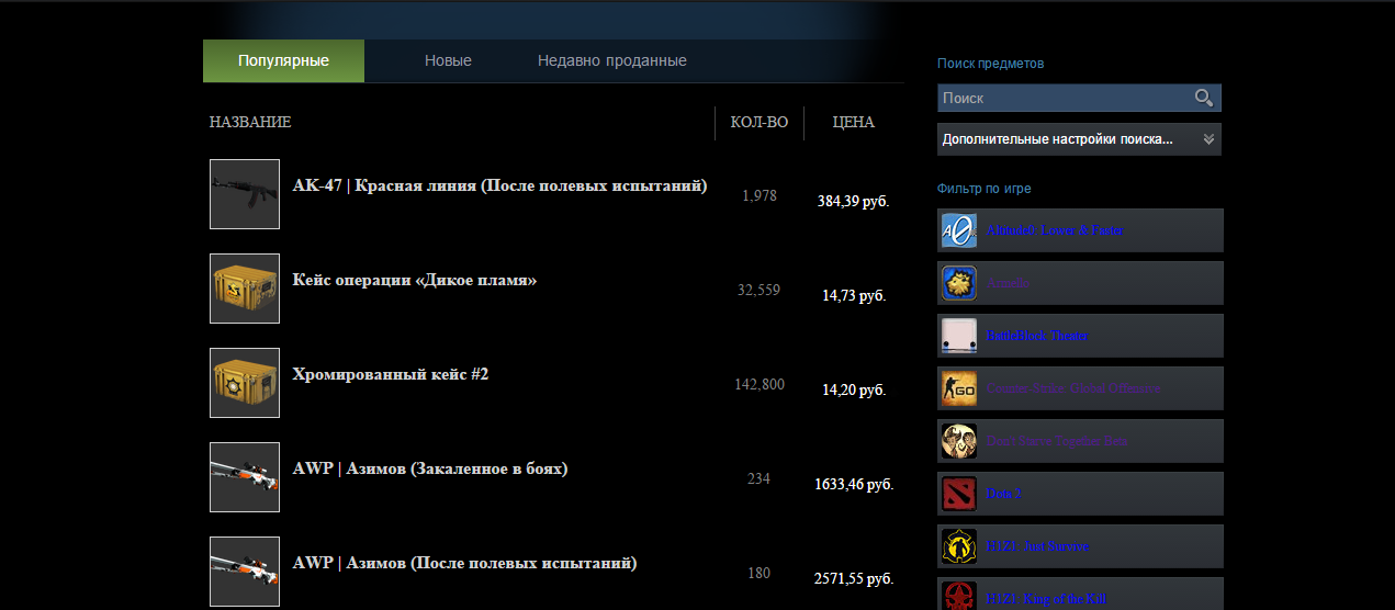 Снимок.webp