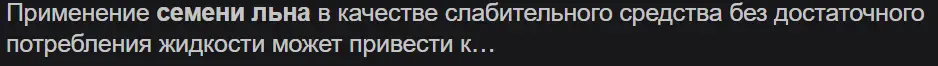 Снимок.webp