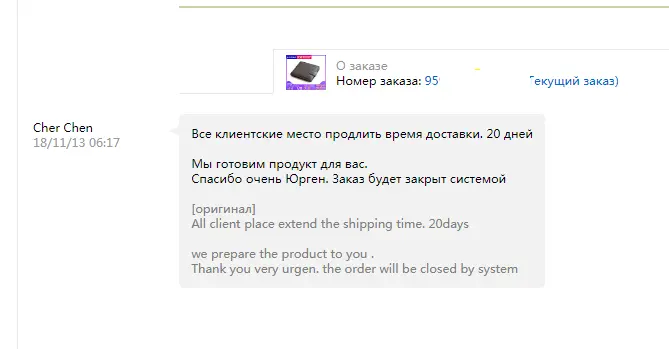 Снимок.webp