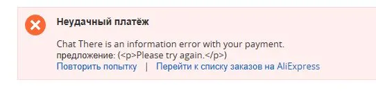 Снимок.webp