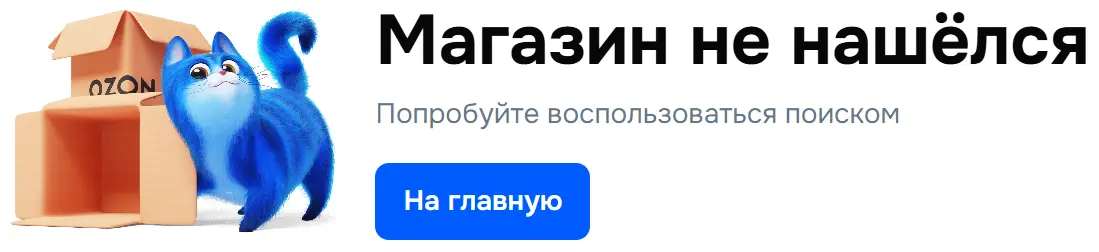 Снимок.webp