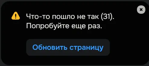 Снимок.webp