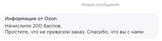 Снимок.webp