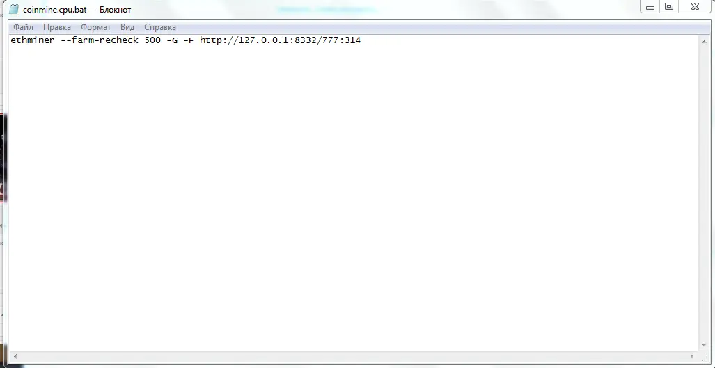 Снимок.webp